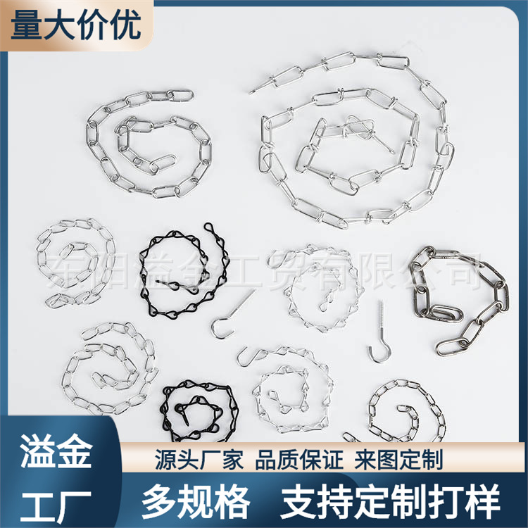 厂家批发镀锌链条、外贸、装饰实心加粗吊灯秋千传动链传动链其他