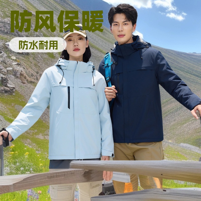 One-Piece Velvet Jacket with Detachable Hood, Work Clothes with Logo Printed on It, Autumn and Winter Factory Clothes, Velvet Work Clothes, Group Clothing