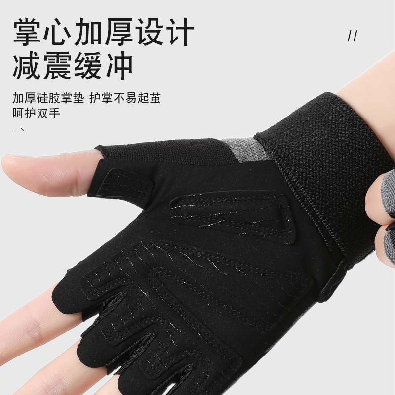 Guantes de fitness al aire libre para hombres y mujeres Guantes deportivos de muñeca ensanchados antideslizantes al aire libre, anti-capullo, transpirables y resistentes al desgaste