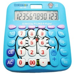 Cute cartoon solar calculator DD-333 blue, good computer feel KT-333 pink cool cat
