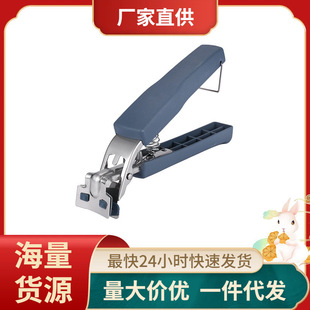 Anti-Scalding Bowl Clamp, Non-Slip Plate Clamp, Stainless Steel Anti-Scalding Hand Protection, Non-Slip Plate Picker, Bowl Holder, Dish Clamp, Vegetable Clamp