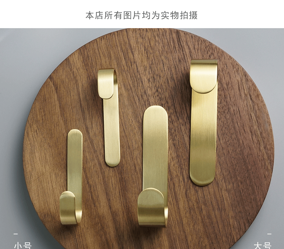 19-20HB挂钩详情_01