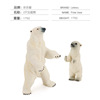 Cross -border simulation Arctic Bear Bear Model Solid Standen Bear Bear Bear Copy Big White Bear Global Animals