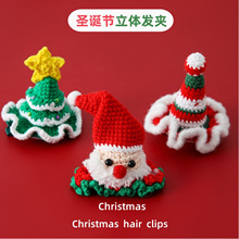 �¿��ֹ��h���ﶬë���l���}�Q�����w�l�A�}�Q����ñ�A��Ʒ�ƷȦ