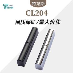 CL204����q� ��Óж�����늙��T���ƙ�HL005 ��ĸ����q����l