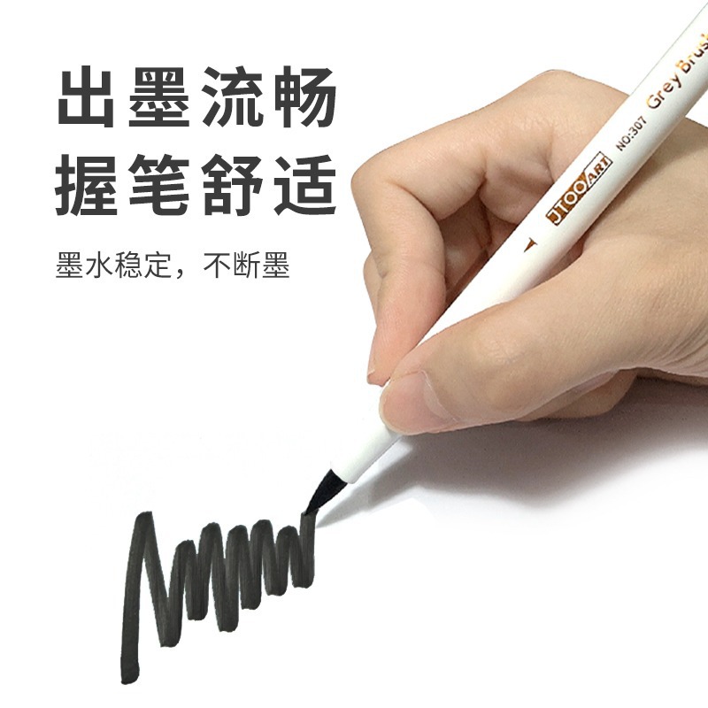 StarSTA, capa de color en escala de grises, línea de gancho, pintura de dos cabezas, boceto de sombras, diseño de cómics para arte