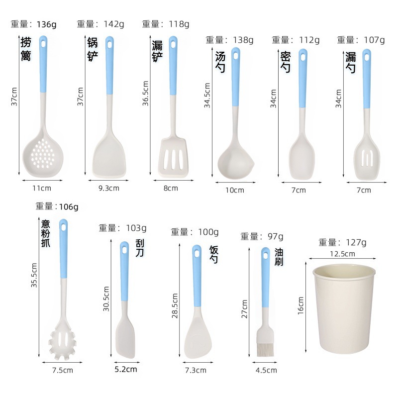 Nórdico color de silicona set de cocina sopa de sopa de cocina antiadherente para pala para fritar verduras casera sopa de cocina set de cucharas