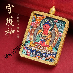 �߶������ƿ��������t���_�Sؔ������朾G��ĸ��ؔ��˴����o��