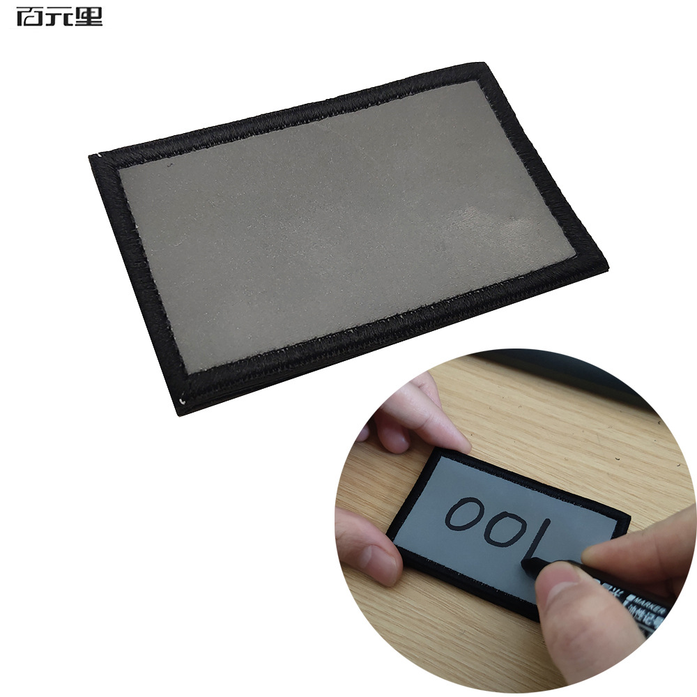 泰沣跨境现货银灰色传呼号空白DIY书写板反光魔术贴徽章士气章