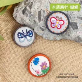 线类;绣花布;针线缝纫