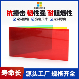 PC������S��ֱ�N͸���tɫ�{ɫ��ɫ��ȼB1��ȼVO�ȼ�