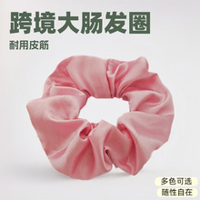 跨境大肠发圈色丁布艺绸缎头绳女生高级感皮筋高弹力耐用头饰发饰