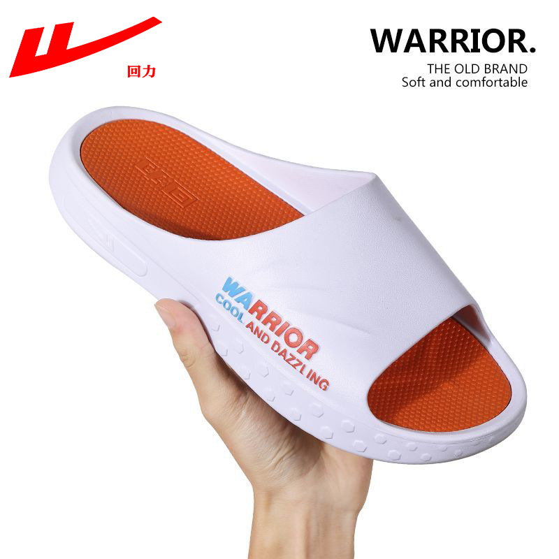 Zapatillas Huili para hombres Xia 2025 nuevo exterior con sensación avanzada y Fondo grueso, arrastre antideslizante doméstico de 46 yardas grandes para evitar el olor