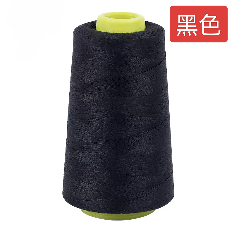 검정색*1500야드