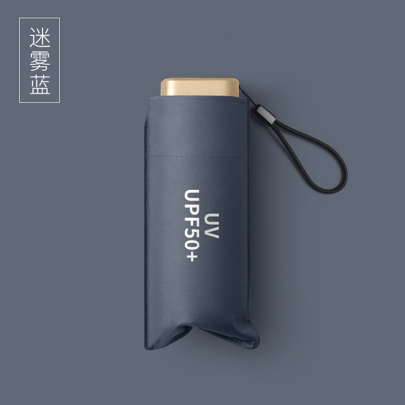 Mayorista gran cantidad de paraguas de cinco plegadas paraguas de sol ligero y pequeño paraguas plegables de bolsillo de vinilo para mujeres