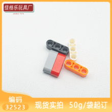 ��50G�𶩡��羳MOC������ľ�ּ��ݸ�32523С����ƴװ��1x3������