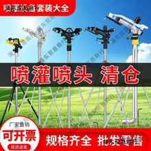 @ƺrIȓuۇ^u݆1360ԄDrÇ̫