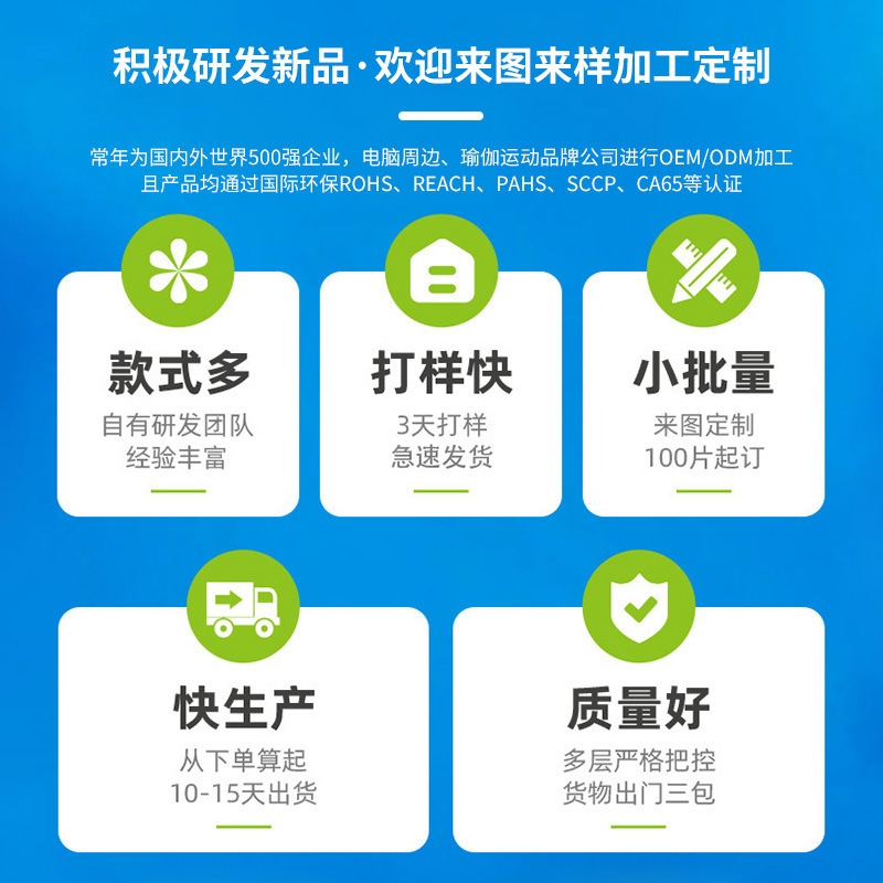 硅藻泥浴室吸水垫荷花厨房垫卫生间脚垫门口速干浴室吸水地垫防滑|undefined