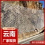 昆明云南护坡河道防护网