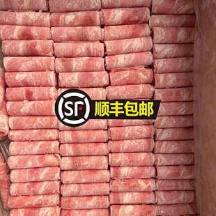 ţ������ѩ����ţ�����l�������u����׾�ð������������������