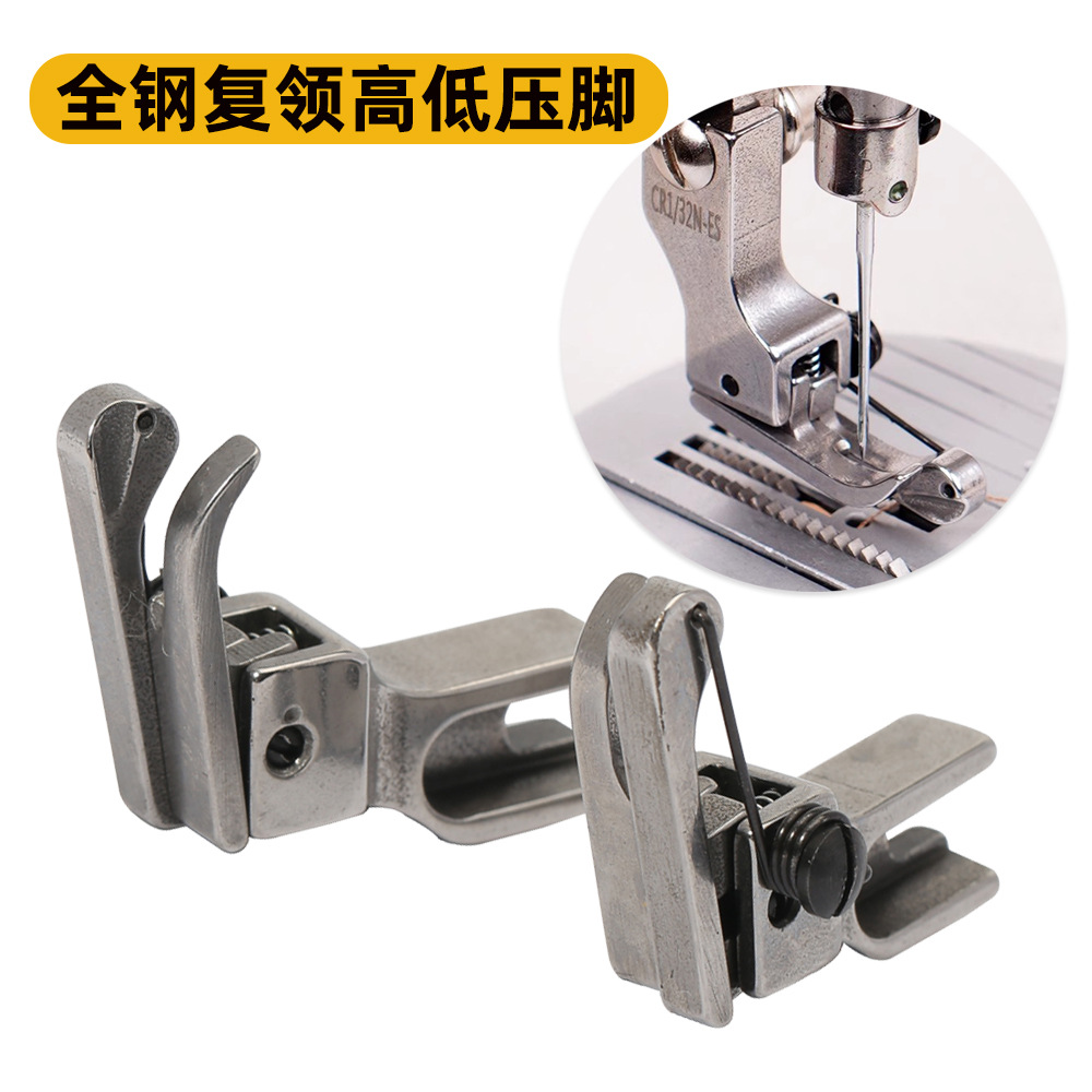 ƽ������ѹ�ų���ѹ��CR1/16N-ESƽ��ѹ��CL1/32Nֹ�ڸߵ�ѹ�Ÿ�