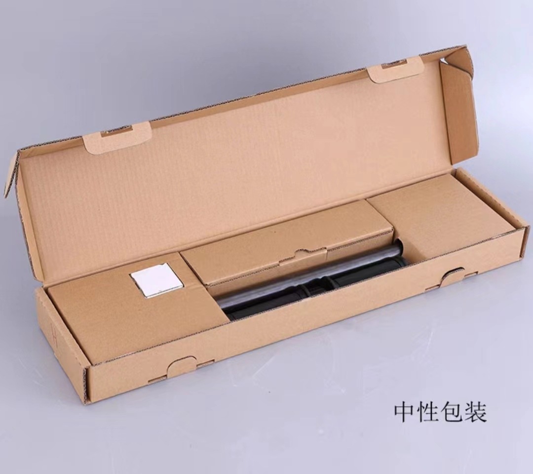 微信图片_20240531083500