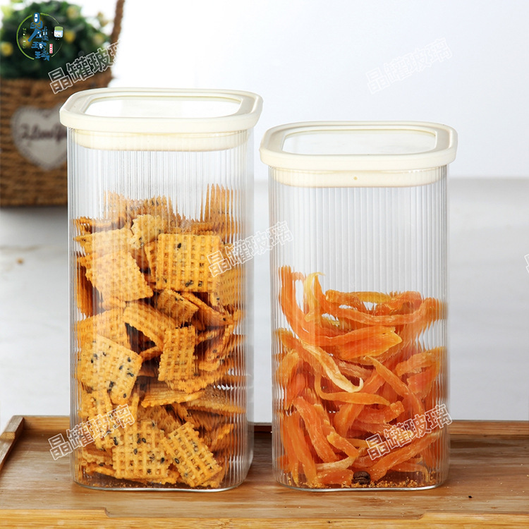 密封瓶穀物キッチン収納食品グレード透明ガラス瓶ボックス麺乾物茶保存瓶|undefined