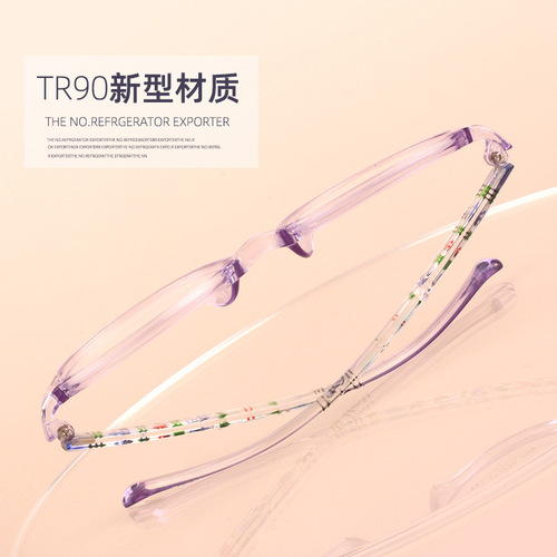 儿童眼镜框男女通用近视镜架可配近视远视眼镜小学生眼镜架tr镜框