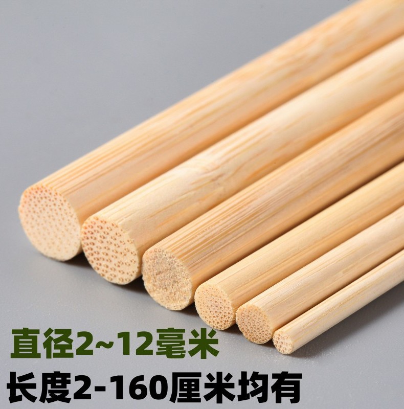123_副本_副本111.jpg