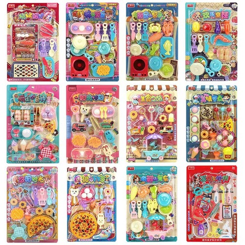 Children's toy pretend play kitchen pizza doctor simulation set for girls and boys, wholesale from street stalls