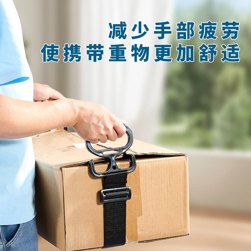 省力ハンドル ヘビーショッピングバッグキャリア 食料品バッグキャリア 省力ハンドルキャリア バッグキャリア|undefined