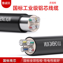 늾�����yjlv�����ľ�4x35�Xо��|4о16ƽ���Xо��6ƽ�������о