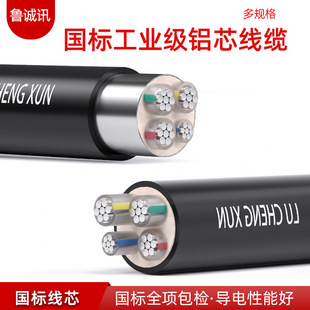 늾�����yjlv�����ľ�4x35�Xо��|4о16ƽ���Xо��6ƽ�������о