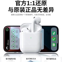 �A�����{�����C��o���ٷ���Ʒ2026�¿�����m���O��Air2���_���