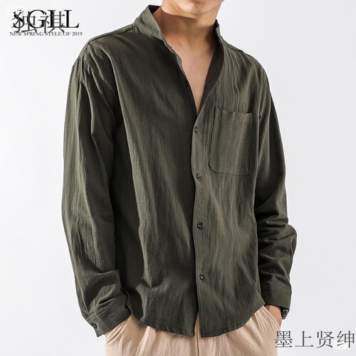 Linen Shirt Men Long Sleeve Japanese-Chinese Style Men's Shirt Loose Plus Size Men's Outerwear Cotton Linen Casual Top