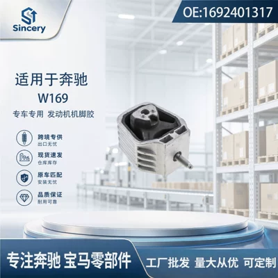 Suitable for - Suspension and Shock Absorber Systems