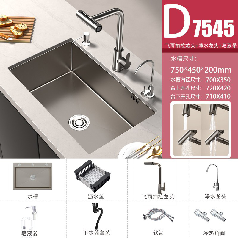 lavabo de verduras gris de pistola 304 gran fregadero de acero inoxidable fregadero de cocina mano nano lavabo lavabo lavabo