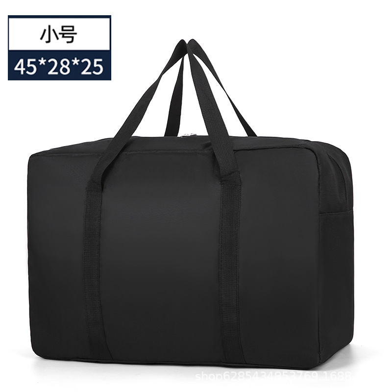 Small-Double-Layer-Black