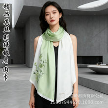 湘绣手工精绣丝巾真丝桑蚕丝刺绣围巾送妈妈母礼盒装实用礼品