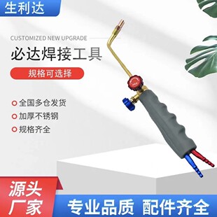 �����_��y����늺��C����f�ܺ���MAPP���{�~������S�����⺸��