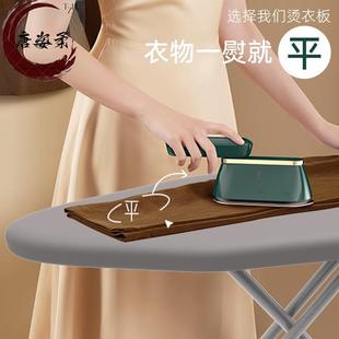 ♔ 2023 Table Tabletop Masturbation Ironing Soup Board Shelf Clothes Board Bucket Table Wei Yi Foldableing Electric Iron Home