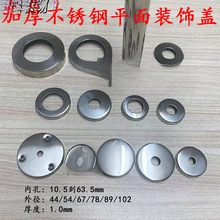 1.0�Ӻ��P��b��w���m�w ���������b��w�A�Π�����w�����w��