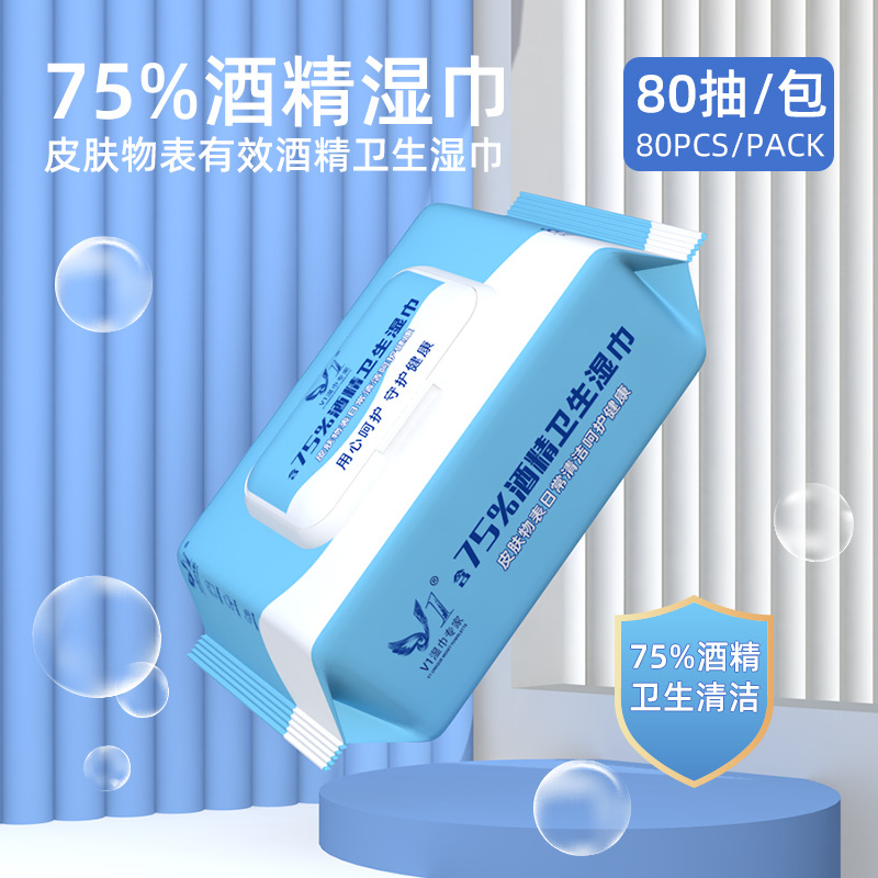 Toalla suave de algodón 1000g rollo de gran tamaño desechable engrosada perla patrón limpieza toalla cara belleza Salón al por mayor