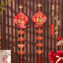 2026�R�������b���T�촺���^������T���֓]��С��ϲ�c���