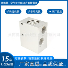 贺尔碧格温控阀 TVFT 1/2 恒温阀TVFT 3/4 汉钟压缩机温控阀总成