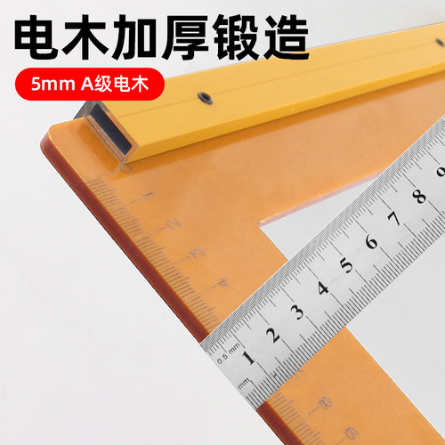 Bakelite board triangle ruler decoration tool right angle ruler 90 degree triangle ruler turning ruler large right angle ruler woodworking triangle plate