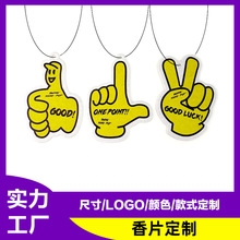 �ձ�JDM��܇�ӑB�u�[��Ƭswing hand��ͨ�����޹����[���b�Ʒ