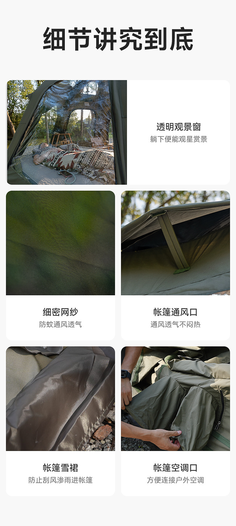 Spherical automatic inflatable tent for outdoor camping overnight, rainproof, 2025 new model camping equipment set