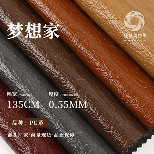 ����Ƥ�����׷��bƤ���ϊA��ƤѝpuƤ��0.5mm��Ů�b�������b��