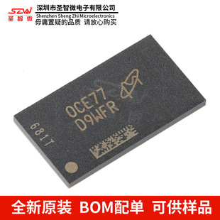 Original genuine goods MT40A1G16KNR-075:E FBGA-96 16Gb DDR4 SDRAMN memory chip